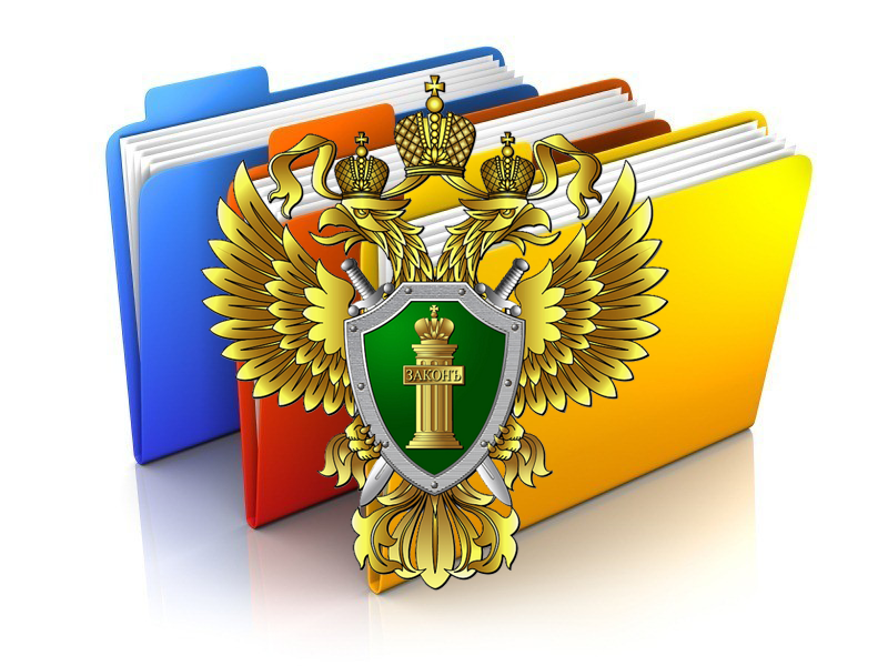 Заместитель Генерального прокурора России Дмитрий Демешин провёл личный приём граждан в Приморском крае.