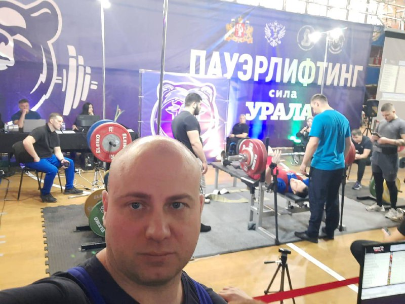 Спортсмен Надеждинского района принял участие чемпионате России по пауэрлифтингу.