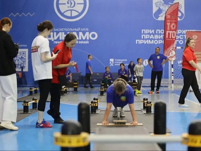 За занятия спортом и сдачу ГТО приморцы могут вернуть часть расходов, сообщает www.primorsky.ru . ПАМЯТКА.